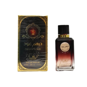 ادکلن مردانه مناسک مدل درهم عود حجم ۱۰۰ میل