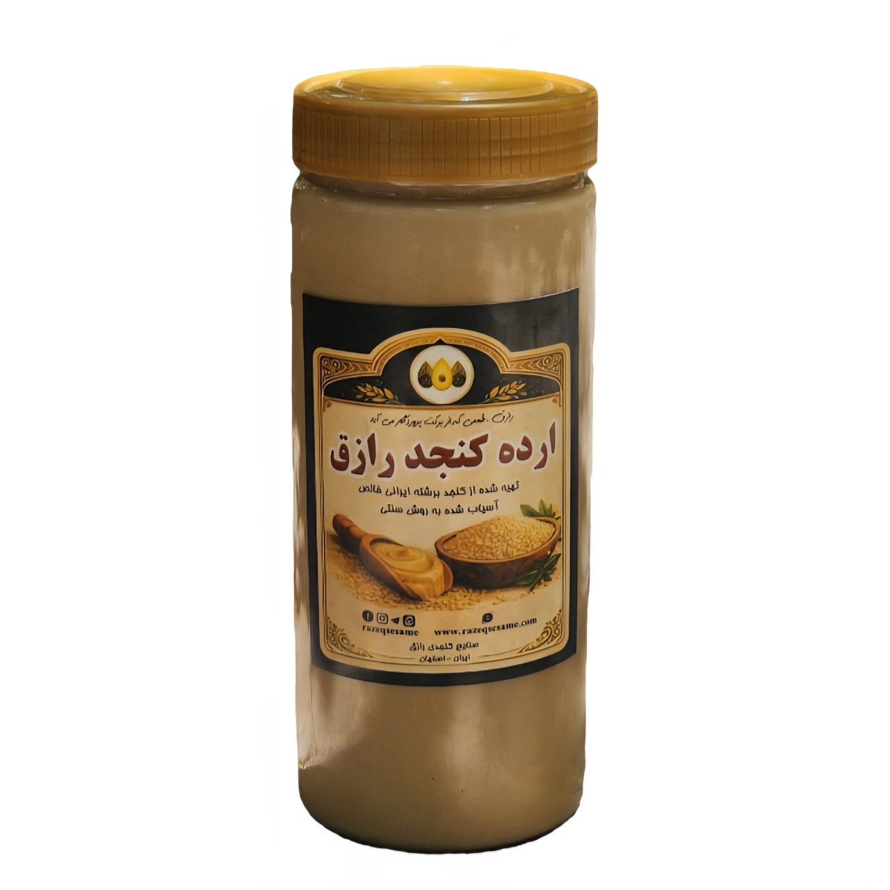 ارده کنجد رازق ۶۲۰ گرمی