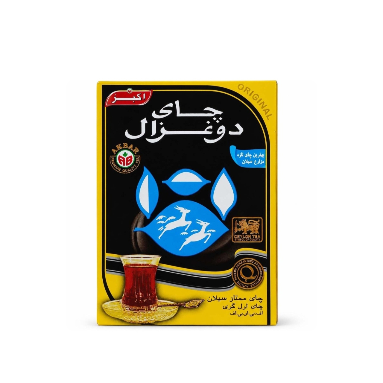 چای دو غزال معطر حجم ۵۰۰ گرمی