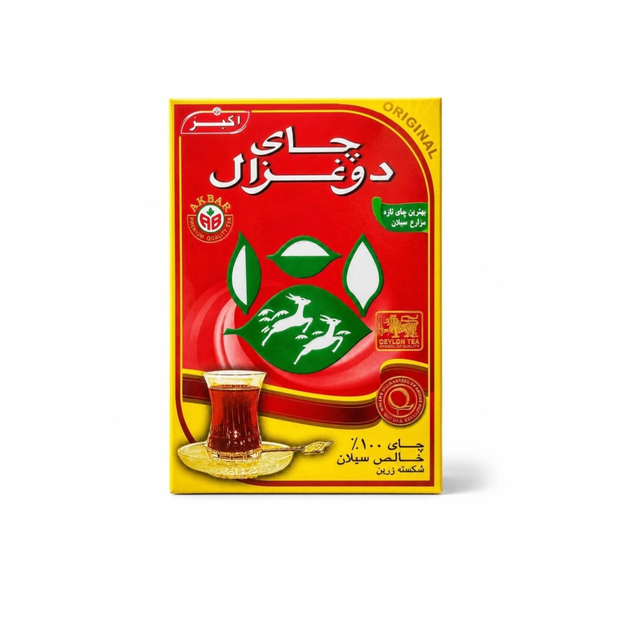 چای دوغزال ساده حجم ۵۰۰ گرمی