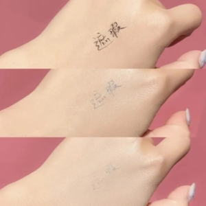کانسیلر کرمی نوو مدل Airy Soft Concealer وزن 25 گرم شماره 01