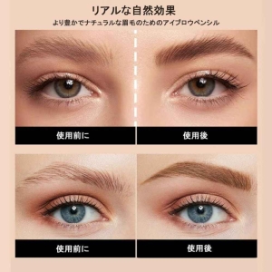 ماژیک هاشور ابرو میس لارا مدل CANETA کد 03 قهوه ای نسکافه ای