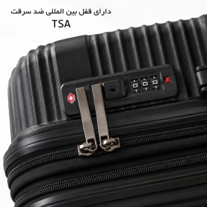 چمدان سایز متوسط گوگانا مدل GOOGANA-GOOG403020M MEDIUM Premium Protection 
