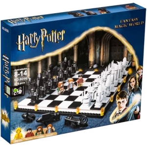 ساختنی مدل Harry Potter کد 6056