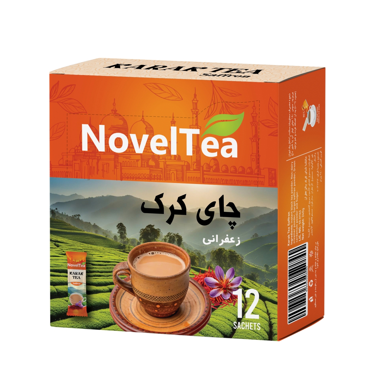چای کرک زعفرانی کم شکر ناولتی جعبه 12 ساشه ای
