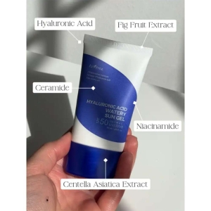 ژل کرم ضد آفتاب ایزنتری مدل HYALURONIC ACID حجم 50 میل SPF 50