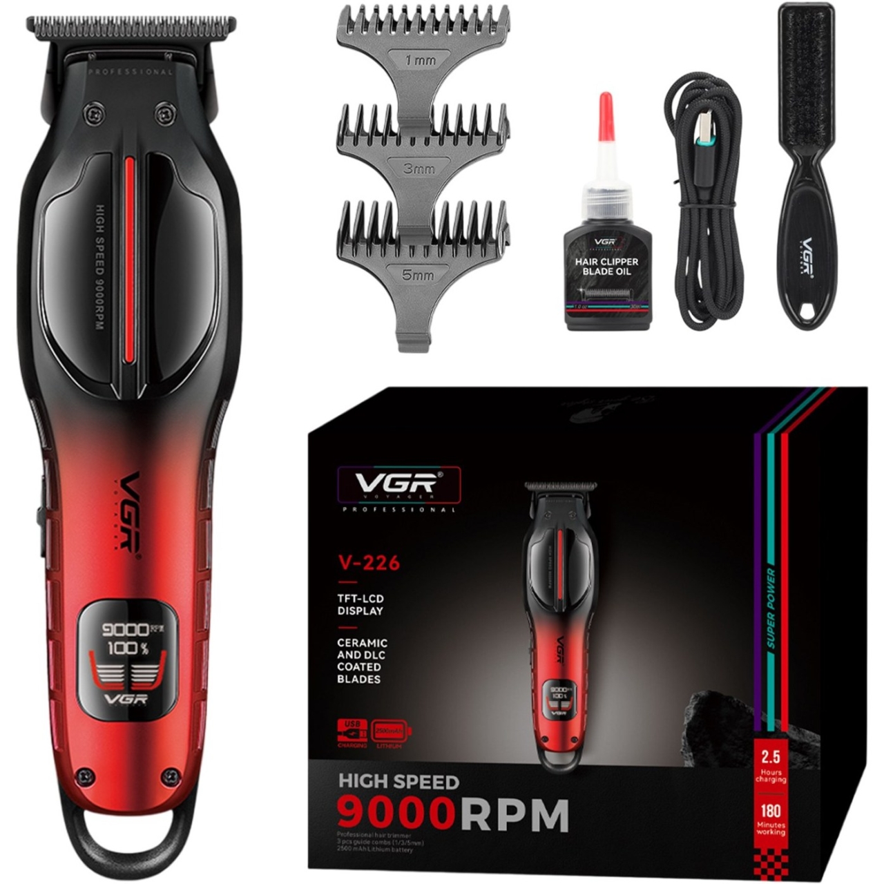 ماشین اصلاح وی جی آر مدل VGR V-226