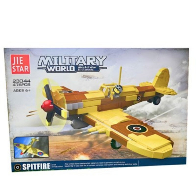 ساختنی جی استار مدل Military World کد 23044