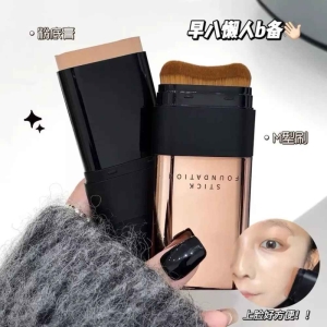 کرم پودر استیکی کاکاشو مدل BEAUTIFUL SKIN وزن 14 گرم شماره 02