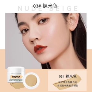 کانسیلر کرمی نوو مدل Airy Soft Concealer وزن 25 گرم شماره 03