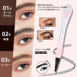 ماژیک هاشور ابرو میس لارا مدل CANETA کد 01 رنگ قهوه ای تیره