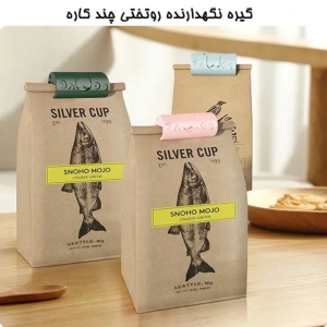 گیره نگهدارنده روتختی چند کاره بسته 6 عددی