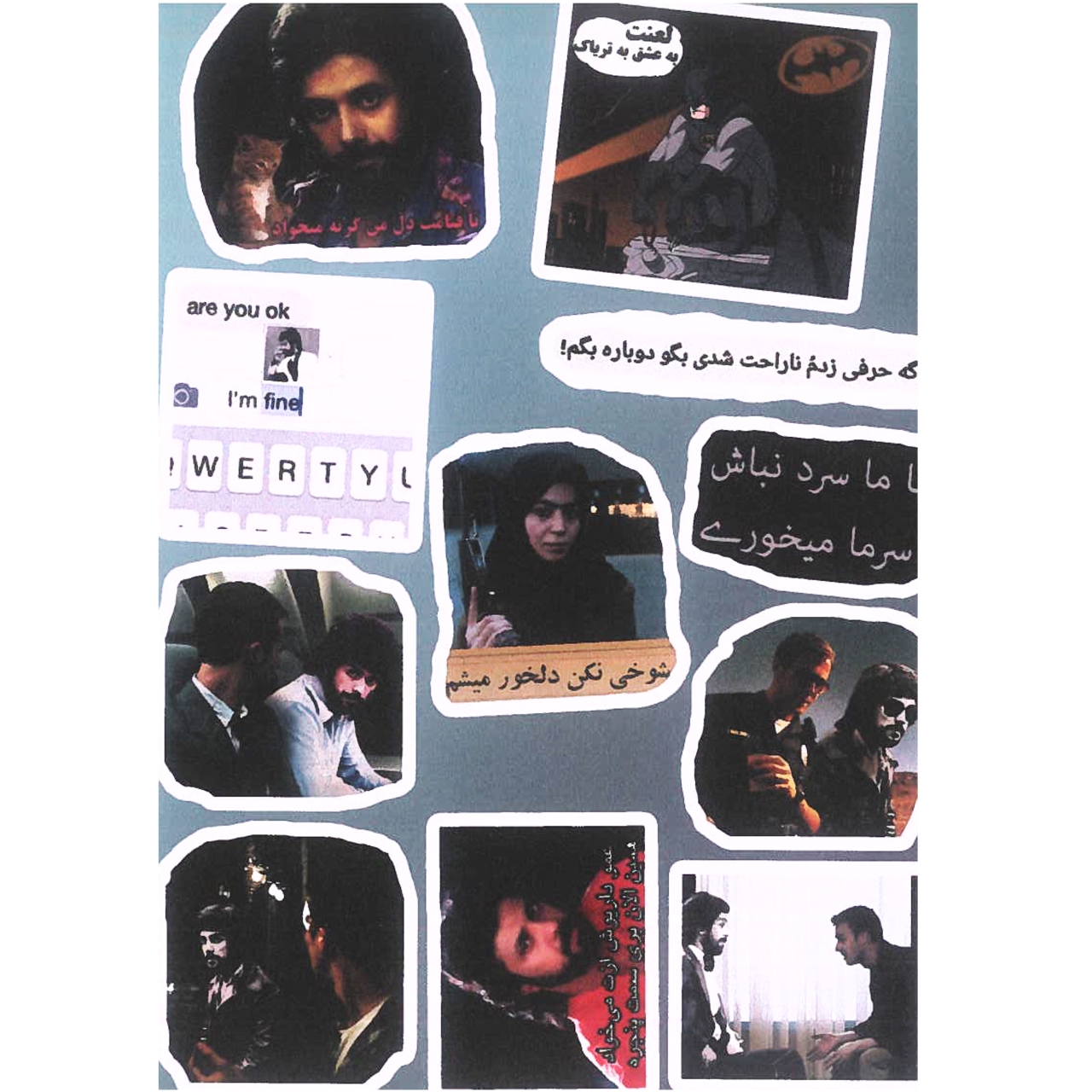 برچسب کالکشن داریوش میم کد 197