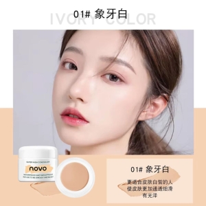 کانسیلر کرمی نوو مدل Airy Soft Concealer وزن 25 گرم شماره 01