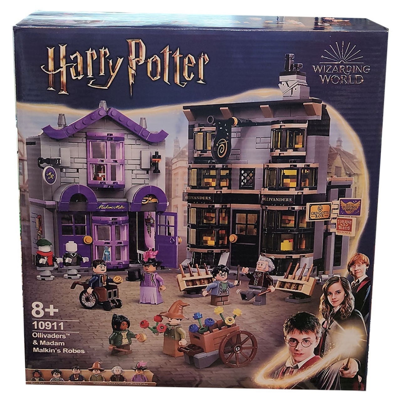 ساختنی مدل Harry Potter کد 10911