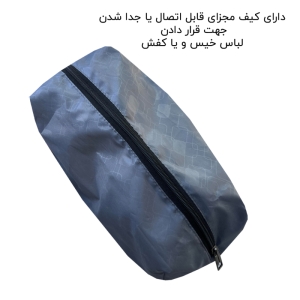 چمدان خلبانی فوروارد مدل FORWARD - FCLT5584