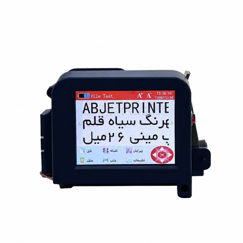 جت پرینترقابل حمل مدل مینی