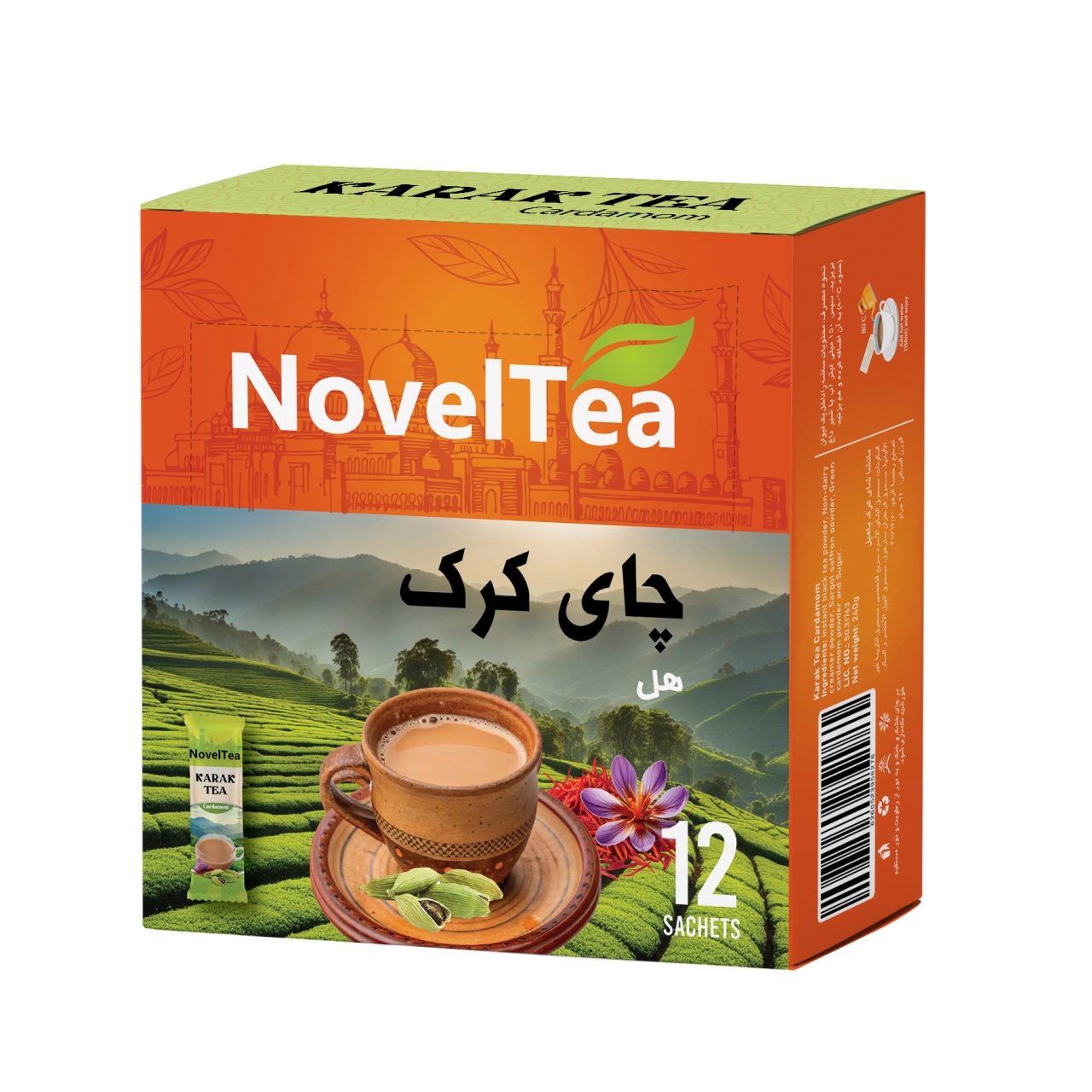 چای کرک هل کم شکر ناولتی جعبه 12 ساشه ای