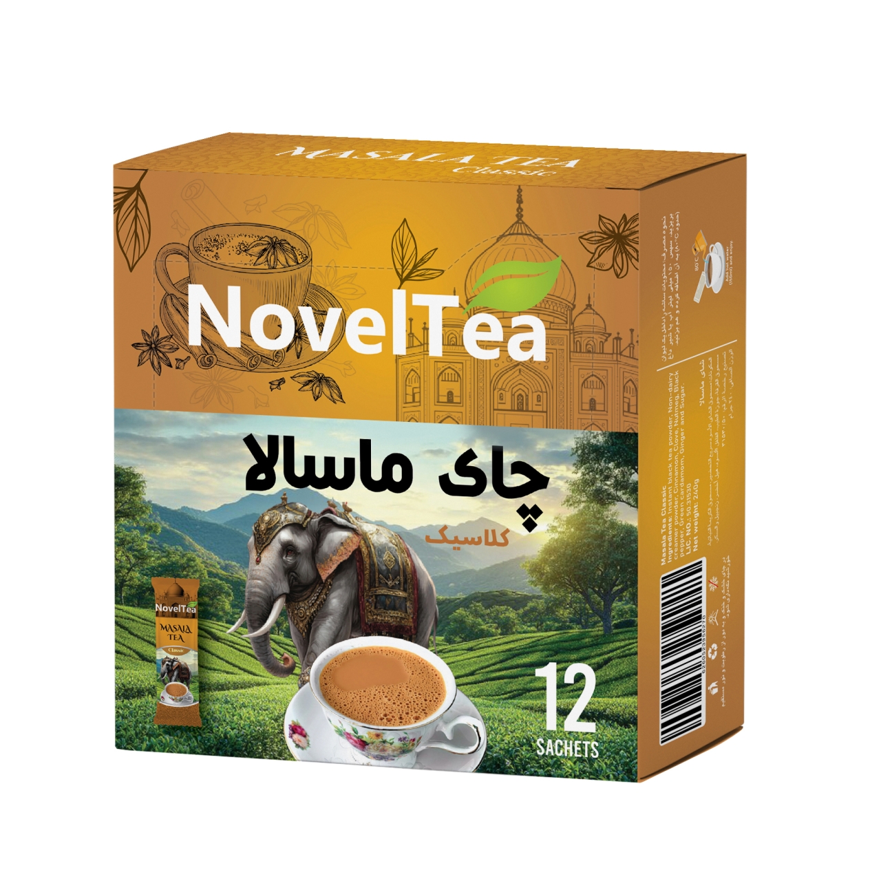 چای ماسالا کلاسیک کم شکر ناولتی جعبه 12 ساشه ای
