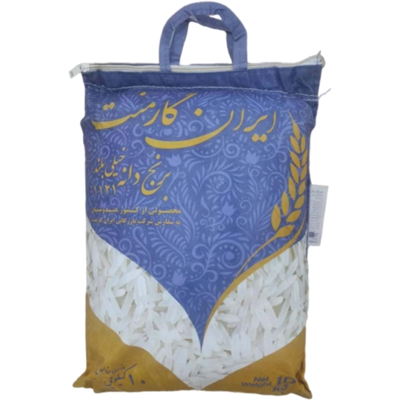 برنج هندی دانه بلند ایران گارمنت ۱۰ کیلوگرم