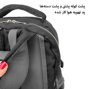 کوله پشتی فوروارد پلاس مدل FORWARD - FCLT6008 PLUS