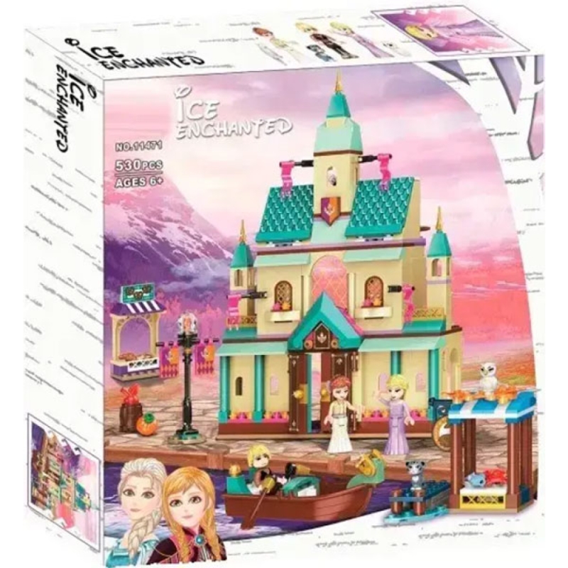 ساختنی Ice Enchanted کد 11471