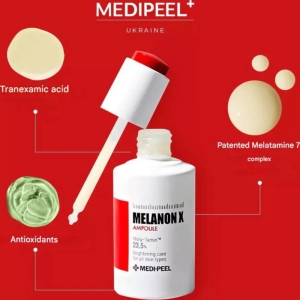سرم ضد لک مدی پیل مدل MELANON X حجم 50 میل