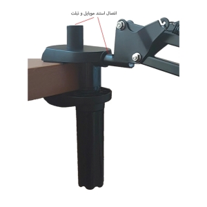 پایه نگهدارنده گوشی موبایل و تبلت یسپلاس مدل YS-1507 با قابلیت تنظیم زاویه