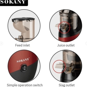 آبمیوه گیری سوکانی مدل SK01005