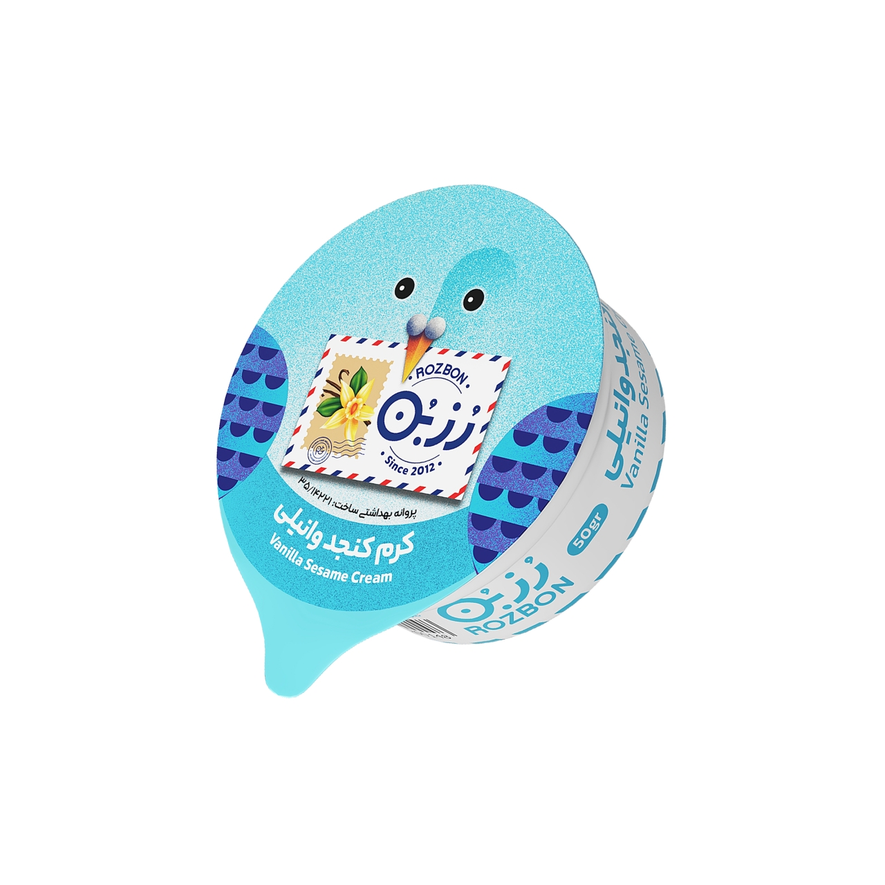 کرم کنجد وانیلی رُزبُن تک نفره 50 گرمی