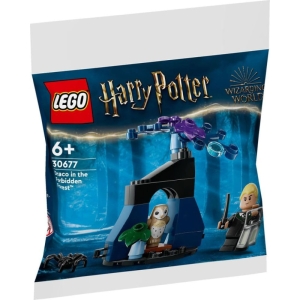 ساختنی لگو مدل Harry Potter کد 30677