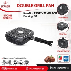 تابه رژیمی لایف اسمایل سایز 32 مدل P7ST2  
