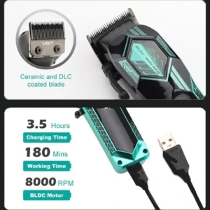 ماشین اصلاح وی جی آر مدل V-119
