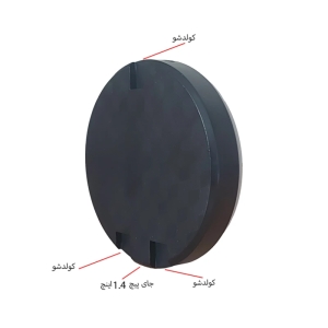 نور ثابت ال ای دی مدل GZ-669