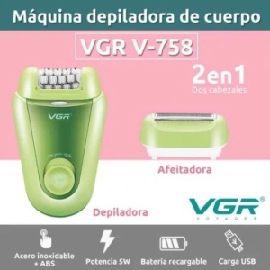 اپیلاتور دوکاره وی جی آر مدل VGR V-758