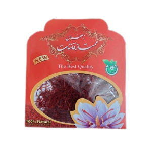 زعفران ممتاز قائنات درجه 2 وزن ۴/۶۰۸ گرم