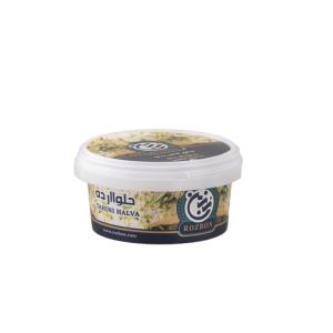 حلوا ارده رُزبُن 400 گرم