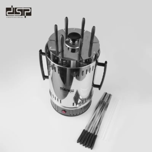 کباب پز برقی دی اس پی مدل KB4008