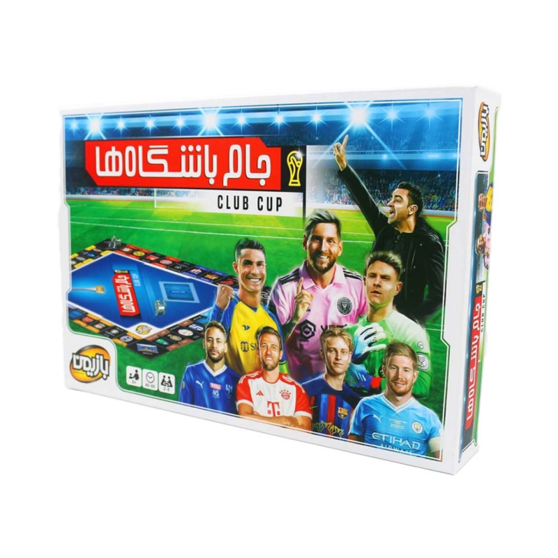 بازی فکری جام باشگاه ها بازیمن