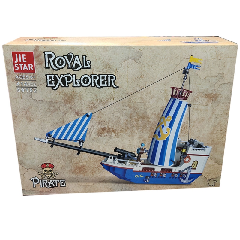 ساختنی جی استار مدل Royal Explorer کد 59152
