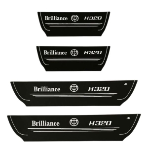 پارکابی برلیانس h320 مدل چرمی متن استیل ضدآب
