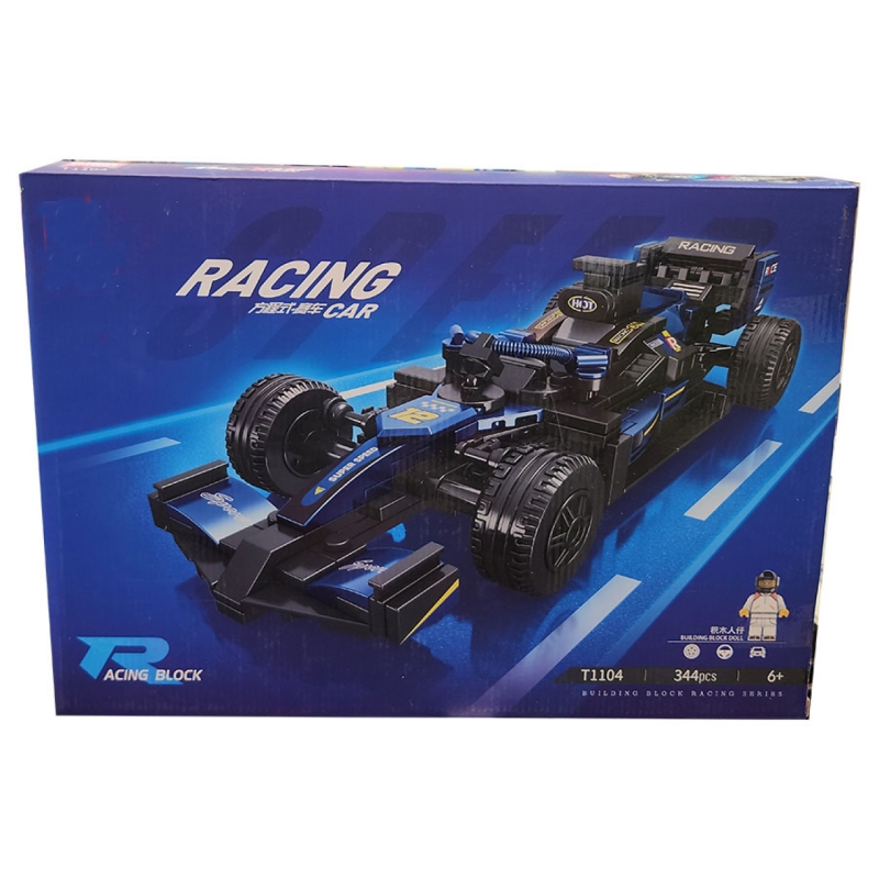 ساختنی مدل Racing کد 1104