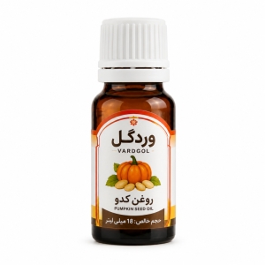 روغن کدو وردگل حجم 18 میلی لیتر