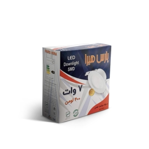 پنل توکار ال ای دی 7 وات پارس هیرا - بسته 5 عددی