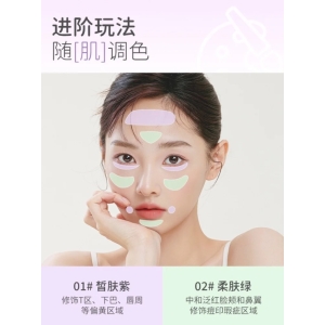 پرایمر رنگی مانسلی مدل Correcting SKIN شماره 02-سبز حجم 25