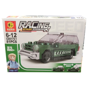 ساختنی سی دی مدل Racing کد 81791