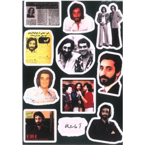 برچسب کالکشن ابی کد 369