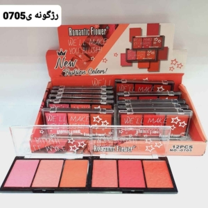 پالت رژگونه رومانتیک فلاور مدل WE'LL MAKE YOU BLUSH شماره 02