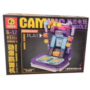 ساختنی سی دی مدل Caming کد 82038
