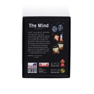 بازی فکری ذهن بردباز